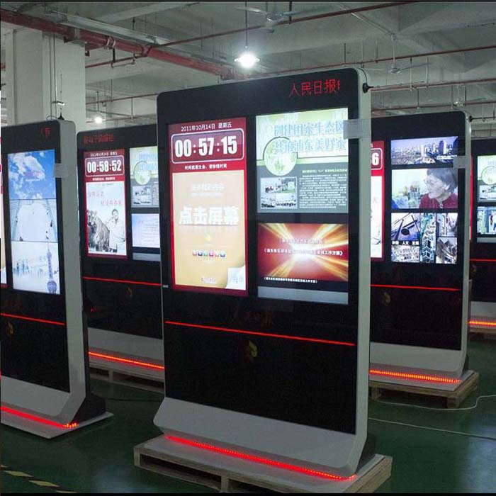 智能数字标牌