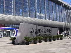 展会完美落幕，申跃智能问诊药柜惊艳全场！